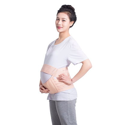 Pregnancy Support Maternity Belt, Waist/Back/Abdomen Band, Belly Brace (Beige)